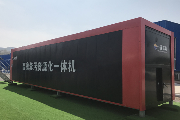 規(guī)模化養(yǎng)雞場雞糞發(fā)酵設(shè)備主要設(shè)備和菌劑！