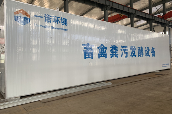 畜禽糞便處理設(shè)備除臭原理和自動(dòng)化控制系統(tǒng)介紹！
