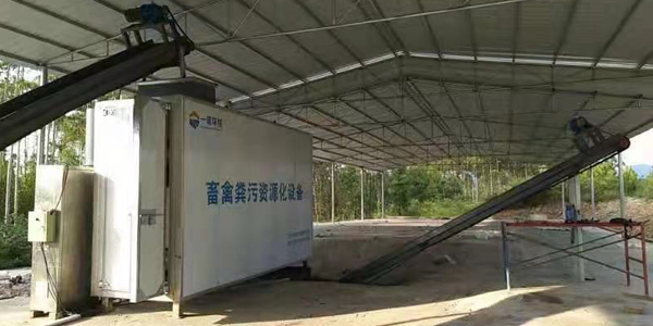 使用畜禽糞便處理設(shè)備怎么能夠降低故障率？